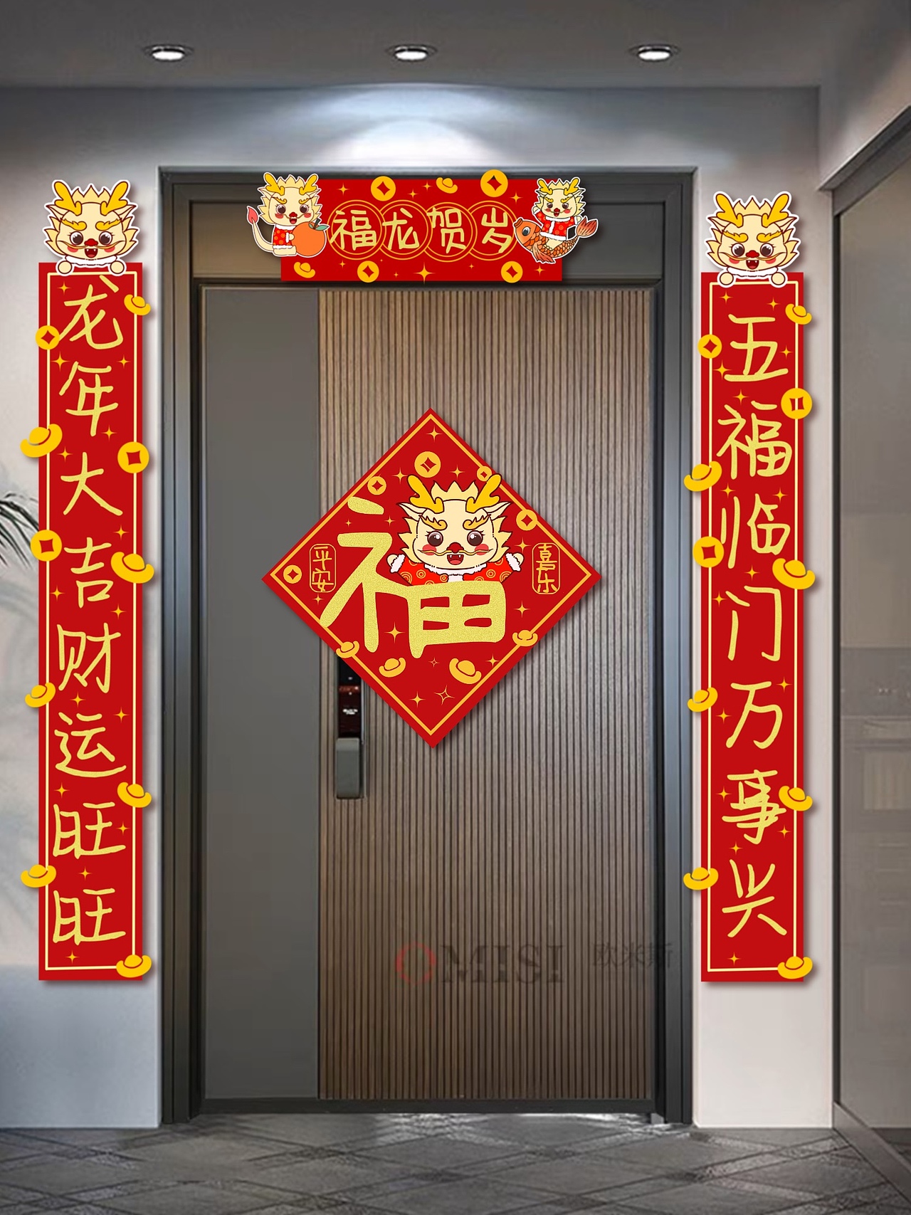 龙年红包图案设计（图ZMzU2MzkzNzg0） - 商业插画 - 站酷设计师画画的洲洲原创素材 - 站酷ZCOOL