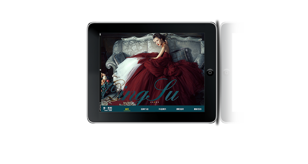 ipad 婚纱类界面设计