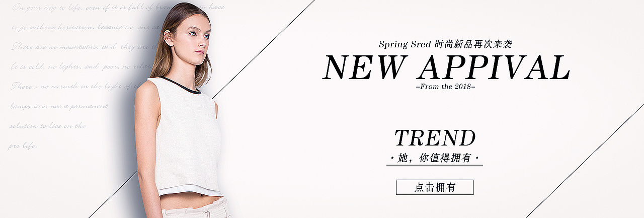 banner作品（图ZMTM3MzU0Njky） - 其他平面 - 站酷设计师Kamngan原创素材 - 站酷ZCOOL