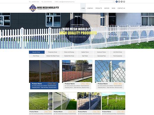 天津外贸网站建设，天津外贸网站制作，天津谷歌推广