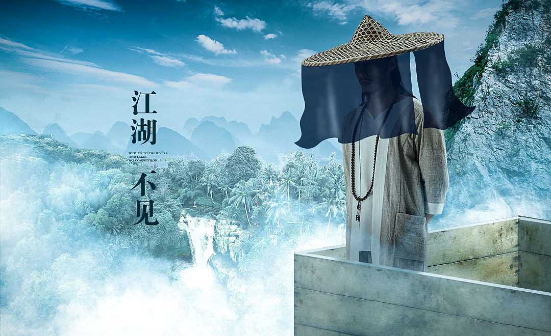 西红柿首富（图ZMTY5OTQ4NDgw） - 运营设计 - 站酷设计师印坛蜜原创素材 - 站酷ZCOOL