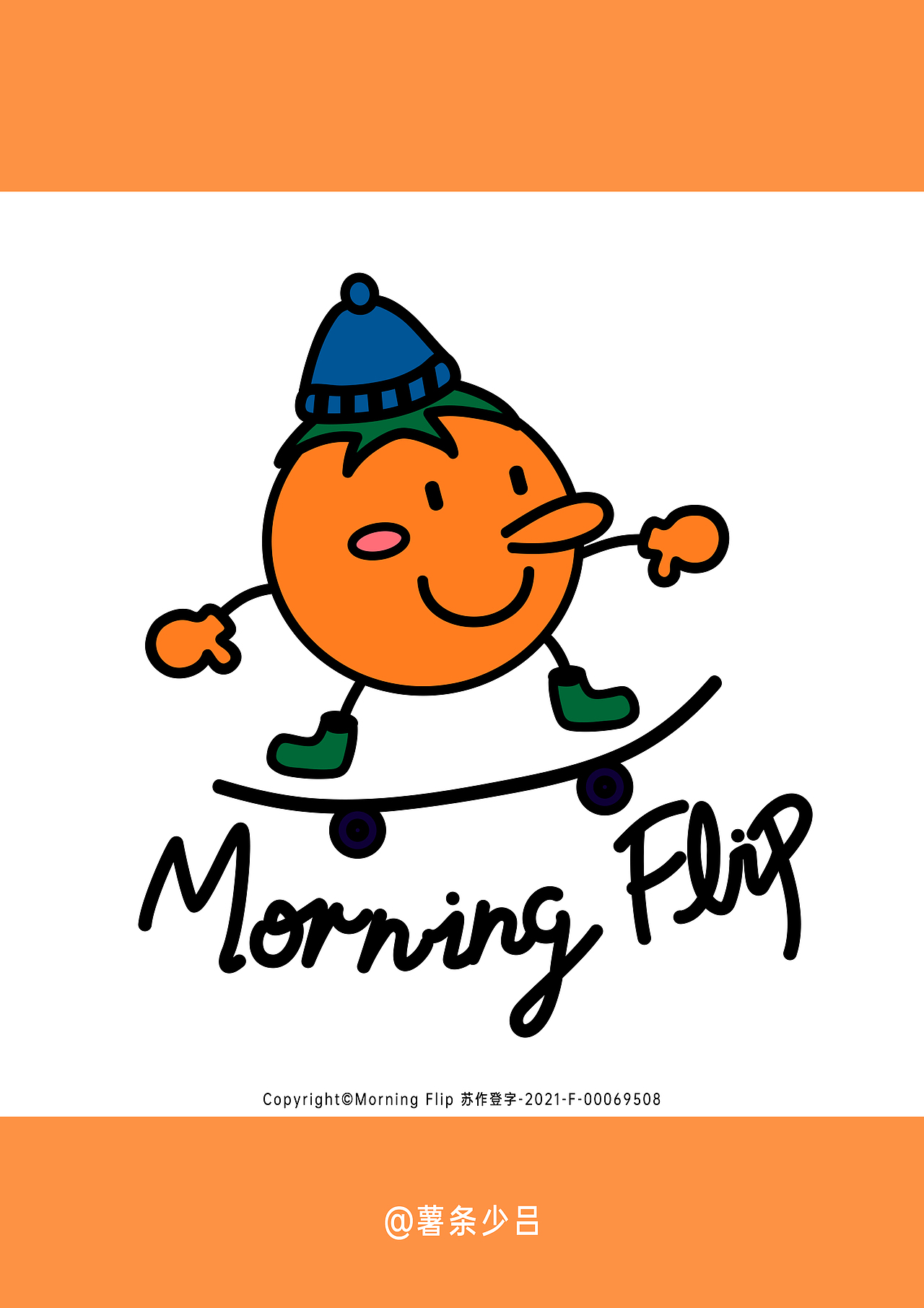 Morning Flip LOGO（图ZMjUwMjczODI4） - Logo - 站酷设计师薯条少吕原创素材 - 站酷ZCOOL