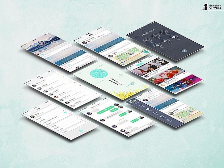 《点滴》APP设计（图ZNTg2NDIyNDA=） - APP界面 - 站酷设计师_尼丫闭嘴原创素材 - 站酷ZCOOL