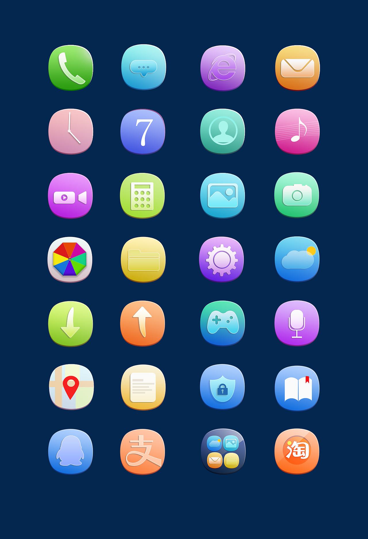 图标（图ZODY3NDgwMDg=） - 图标 - 站酷设计师记忆里的温存原创素材 - 站酷ZCOOL