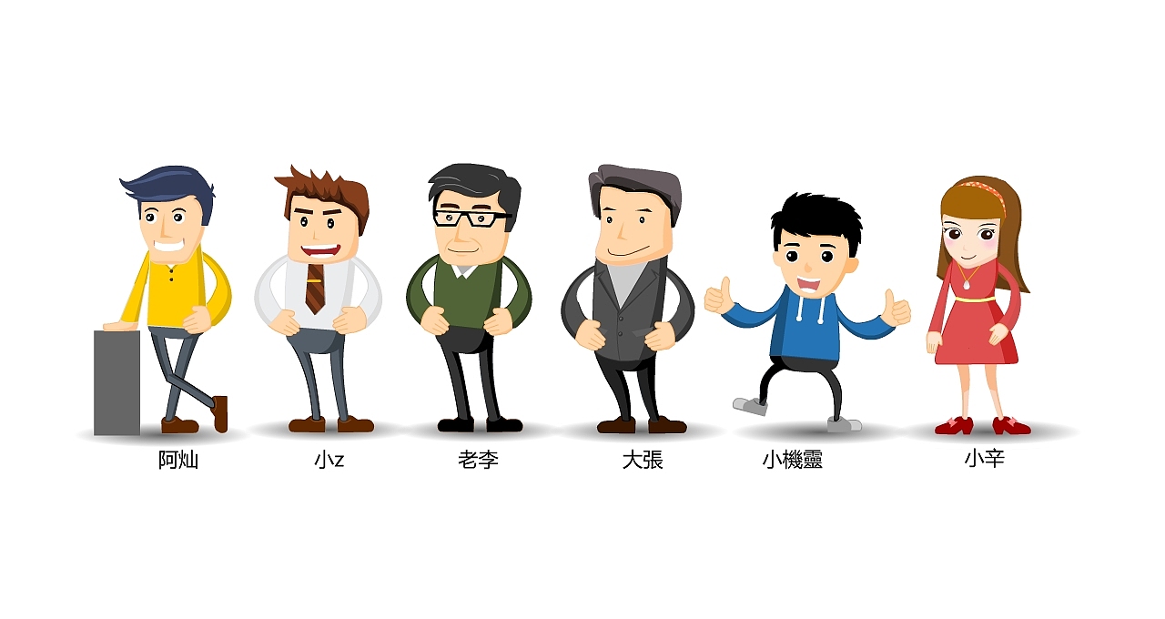 手绘在线教育微课（图ZMTEyNjgwNTM2） - 中/长篇漫画 - 站酷设计师魏大奔原创素材 - 站酷ZCOOL