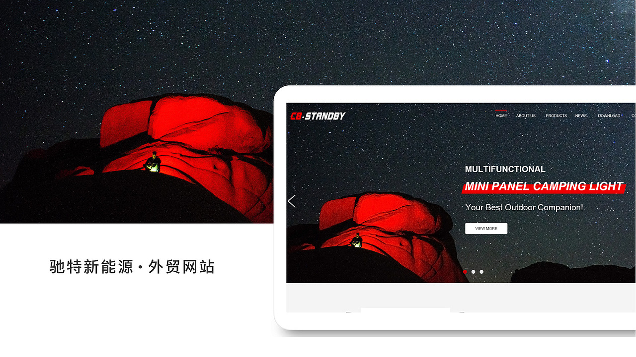 UI设计作品集（图ZMTU2OTE4ODI4） - 其他UI - 站酷设计师zoukm123原创素材 - 站酷ZCOOL