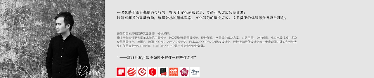 哲品 π杯2.0 便携旅行茶具