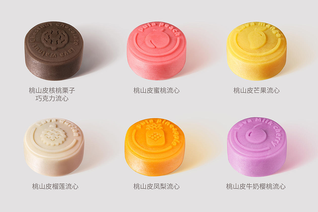 慢物质2021中秋特辑｜天外来客