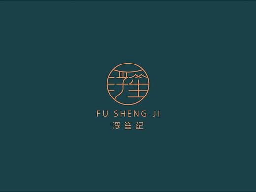 慢生活文创