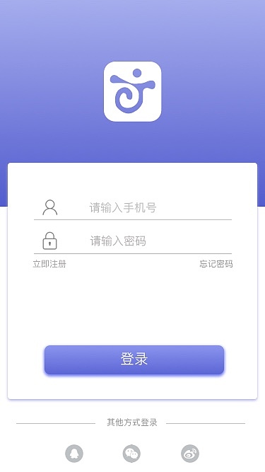 游行 旅游APP（图ZMTQ0NjgzNTg0） - APP界面 - 站酷设计师草莓味的雪雪呀原创素材 - 站酷ZCOOL