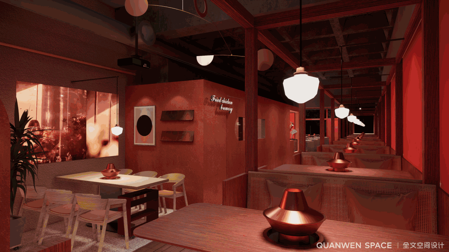 “野火堆”老北京火锅店