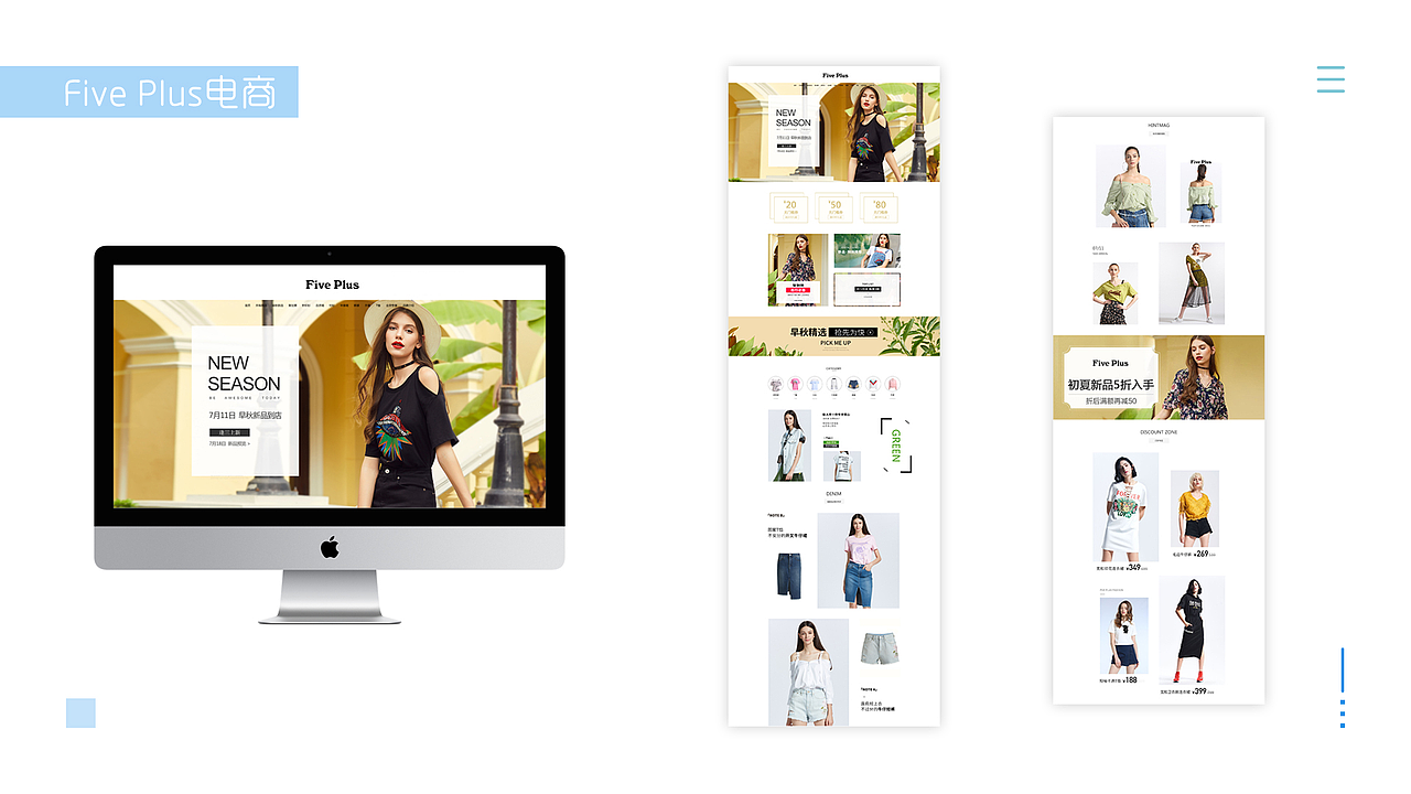 UI作品集（图ZMTc1OTc0MzUy） - APP界面 - 站酷设计师梦汐家的猫原创素材 - 站酷ZCOOL