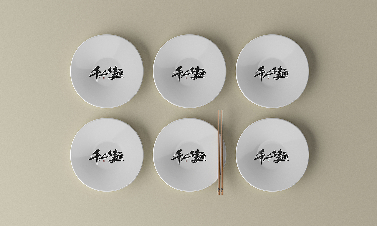 千人千面品牌形象设计（图ZMTg0ODEzNzg0） - 品牌 - 站酷设计师胡晓波设计原创素材 - 站酷ZCOOL