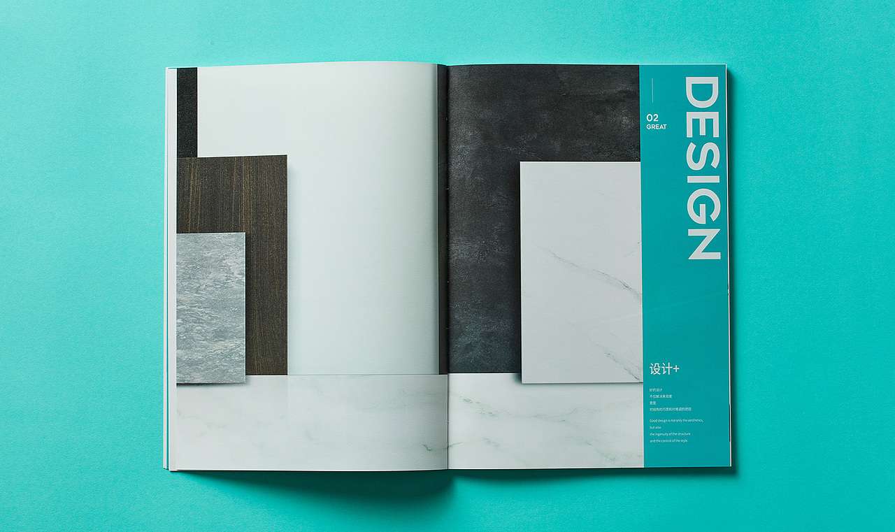 容声集成吊顶品牌画册设计