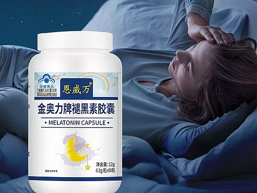 褪黑素