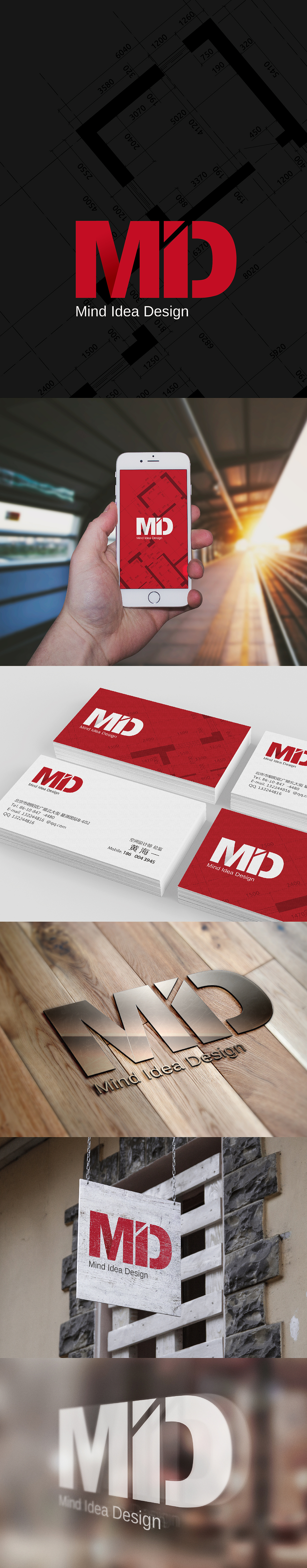 MID logo（图ZNjQ5MjQyMzI=） - Logo - 站酷设计师设计乐原创素材 - 站酷ZCOOL