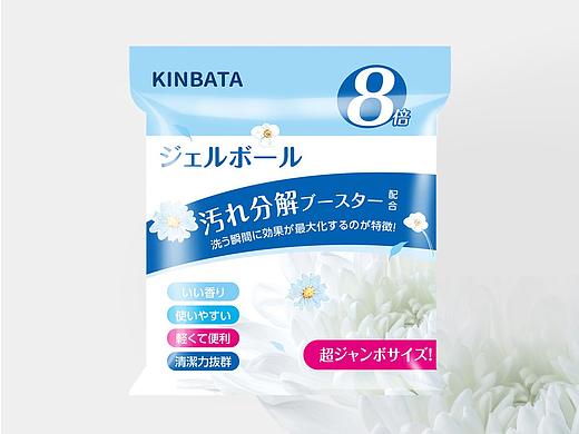 日本日化用品 日本洗衣凝珠 吸色片 洗衣片 留香珠