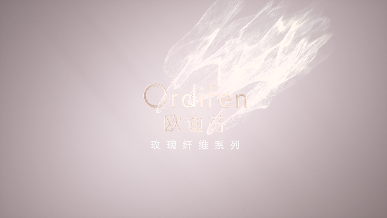 欧迪芬玫瑰纤维面料系列品牌宣传片（图ZMjcwNTU1Njcy） - 动画/影视 - 站酷设计师Rayta_Houdini原创素材 - 站酷ZCOOL