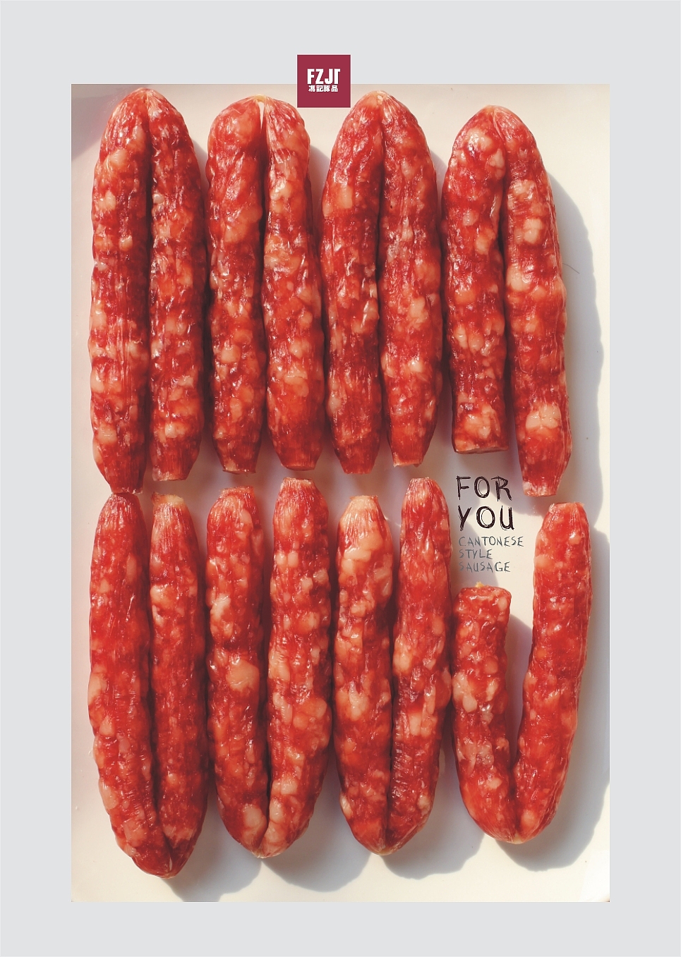 冯记广式香肠不同时期的推广海报（图ZNzk2ODg5NjA=） - 海报 - 站酷设计师阿伯西林原创素材 - 站酷ZCOOL