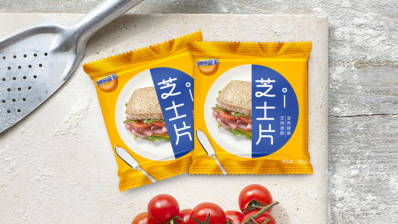 芝士片（图ZMTA4NTk4OTQ0） - 包装 - 站酷设计师o木桃子o原创素材 - 站酷ZCOOL