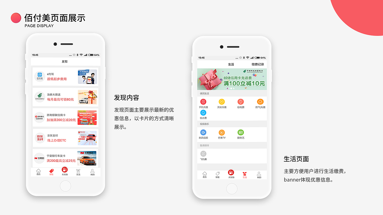 平面设计作品集（图ZMTQ4ODUyODAw） - 宣传物料 - 站酷设计师清和十七原创素材 - 站酷ZCOOL