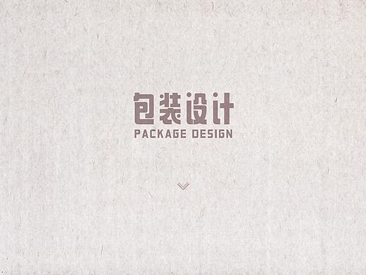 《皖味食品》《灯泡》《手机盒》