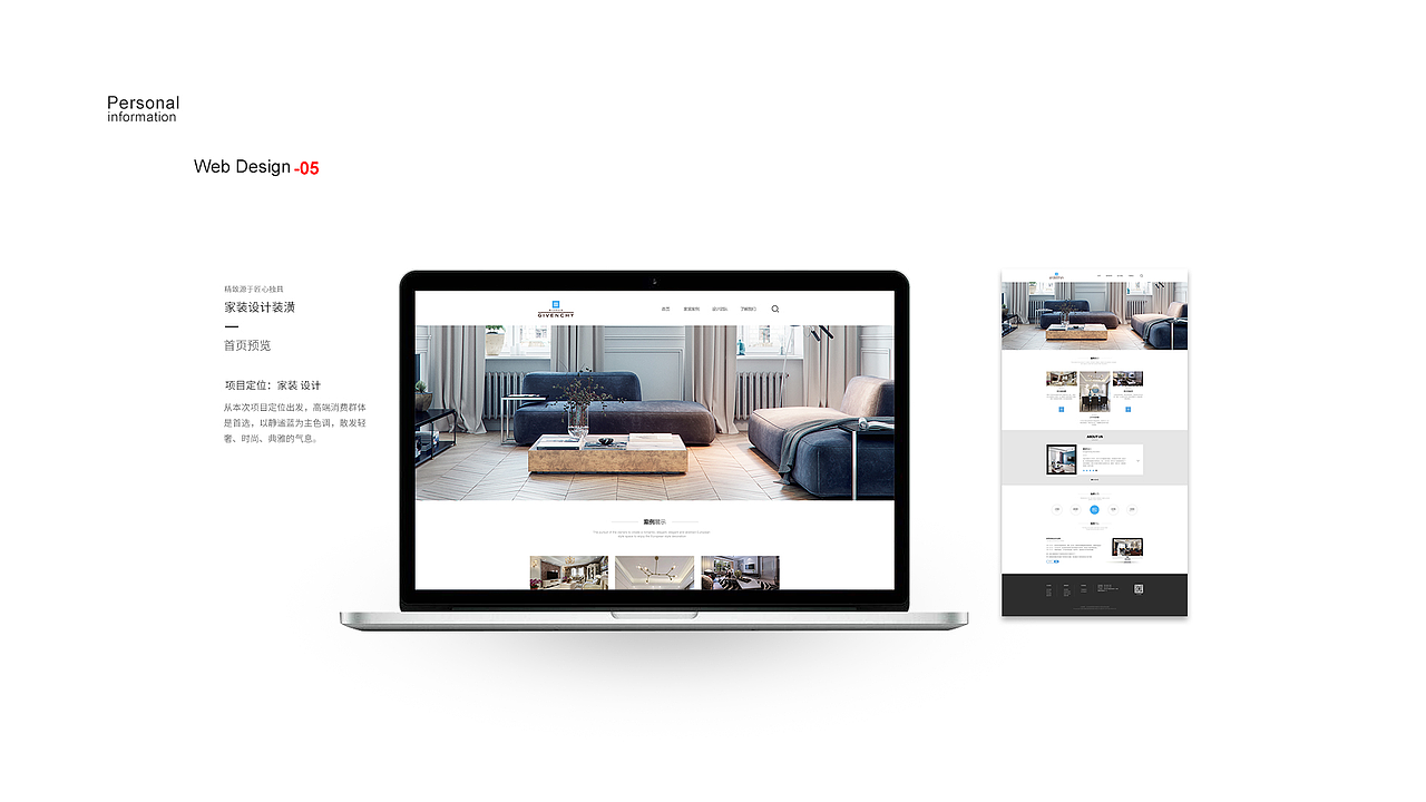 一组欧美简约风Banner（图ZMjE4NzQ5OTQ4） - 运营设计 - 站酷设计师彩虹168原创素材 - 站酷ZCOOL