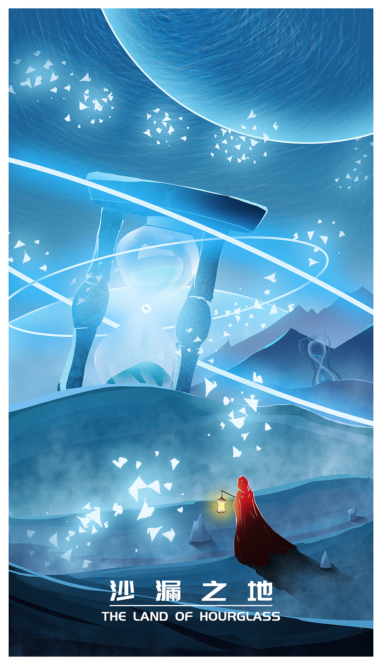 时间旅行者|插画|创作习作|哈徒_原创作品-站酷zcool