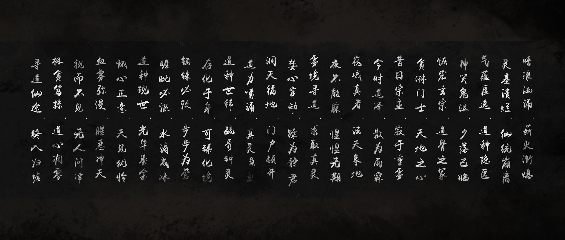 我有故人抱剑去的个人主页（封面预览） - 主页封面设置 - 站酷设计师我有故人抱剑去原创素材 - 站酷ZCOOL