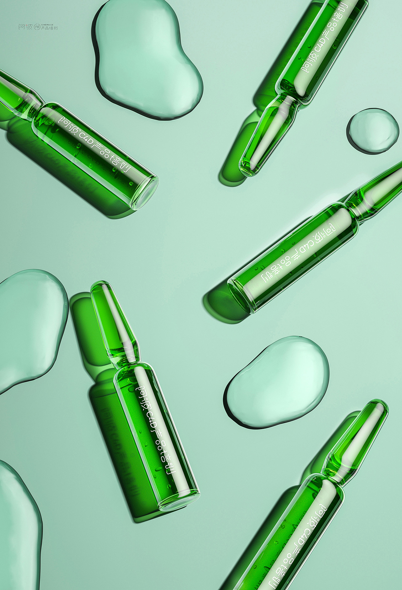 第11期~第3周作业合集（图ZMjkzMTIzMjk2） - 电商 - 站酷设计师阿波C4D产品培训原创素材 - 站酷ZCOOL