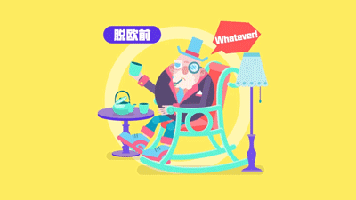 盘点2016国际大事件（图ZNjc5MzU0MTY=） - Motion Graphic - 站酷设计师魏编来了原创素材 - 站酷ZCOOL