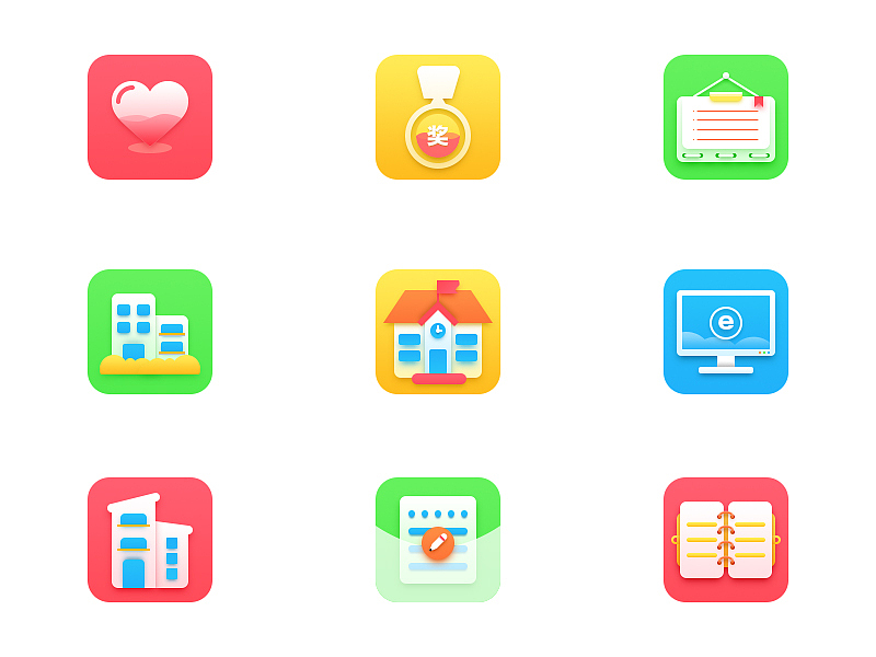 图标~图标~（图ZNjgzMzU3NTY=） - 图标 - 站酷设计师Waterman_n原创素材 - 站酷ZCOOL