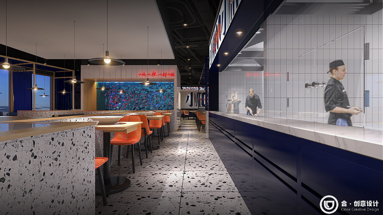 新式龙虾馆- 江湖麻小小(黄沙西城都荟店)