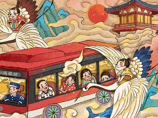 比亚迪创意插画——误入桃源