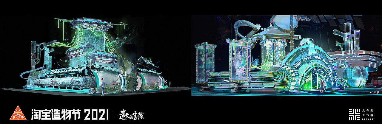 心机坊·设计过程方案