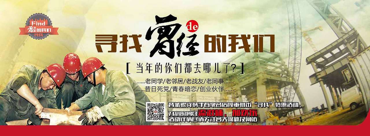 我不会画画!第二弹。