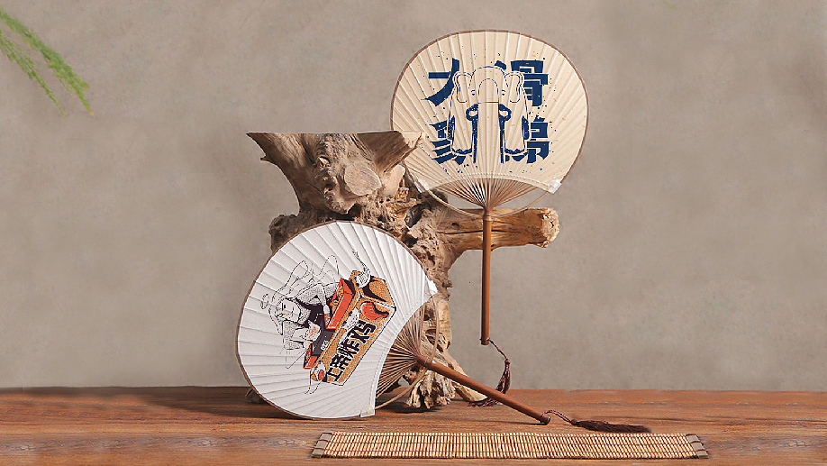 山西文创产品设计规划（图ZMjQ2MDg0NTA4） - 宣传物料 - 站酷设计师TUTOO凸凸凹原创素材 - 站酷ZCOOL