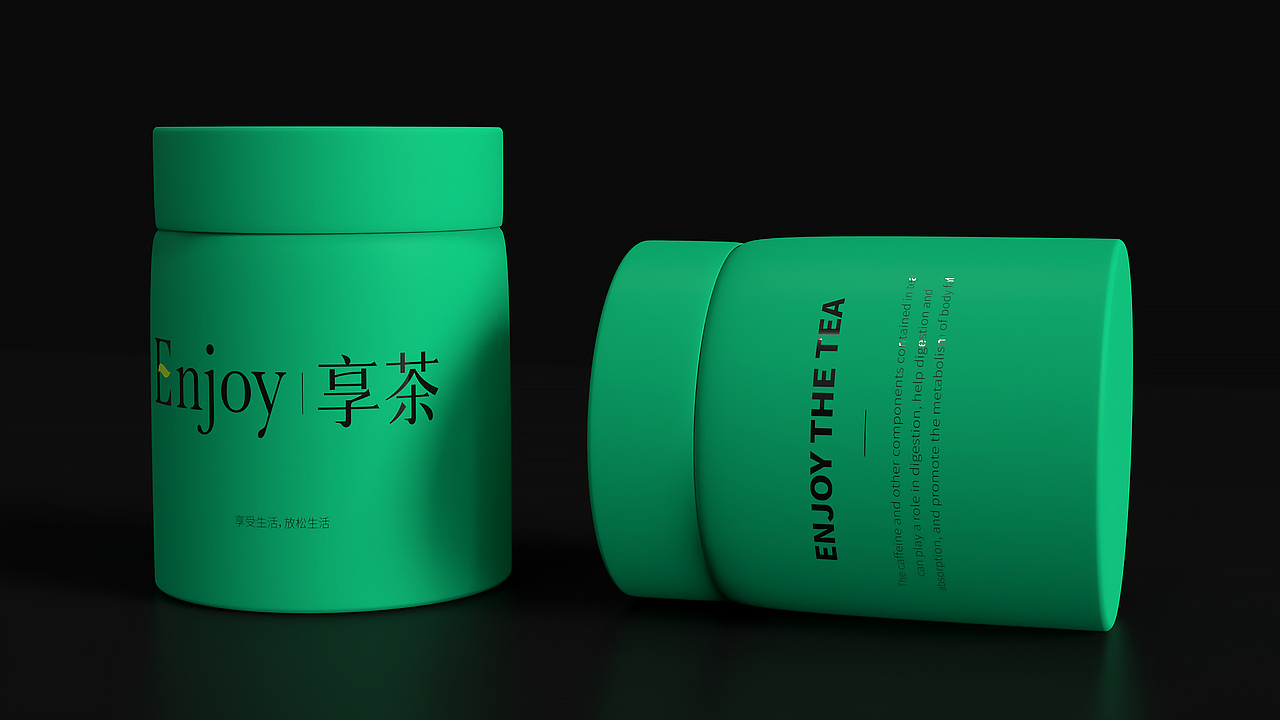 享茶-品牌提案、包装（图ZMjk2MjEyNDQ0） - 品牌 - 站酷设计师李晓培原创素材 - 站酷ZCOOL