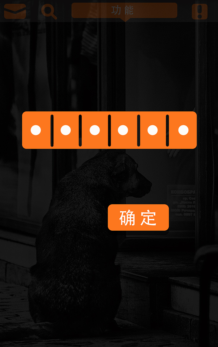 作业（图ZMTMzMzQ5NDQ4） - APP界面 - 站酷设计师额丶哈哈哈原创素材 - 站酷ZCOOL