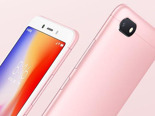 粉全网通手机双卡双待（个人主页-ZMzU3OTQ4Njg=） - 电商 - 站酷设计师设七圈原创素材 - 站酷ZCOOL