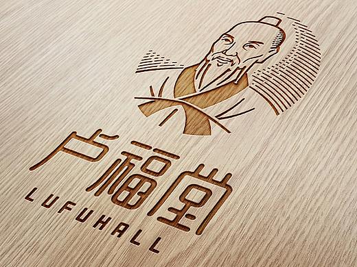未知的2019