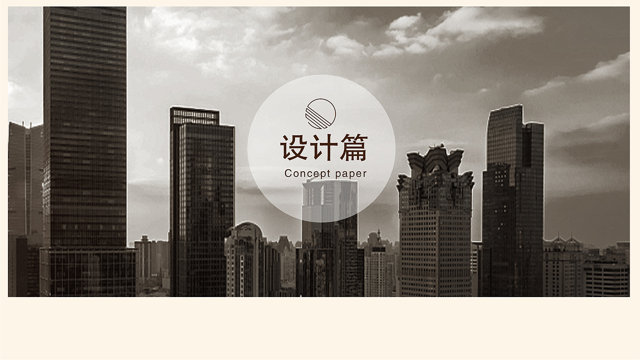 品牌馆·展厅展馆｜全案设计分享（图ZMzQ2NDEwODYw） - 展陈设计 - 站酷设计师小小橙子呢原创素材 - 站酷ZCOOL