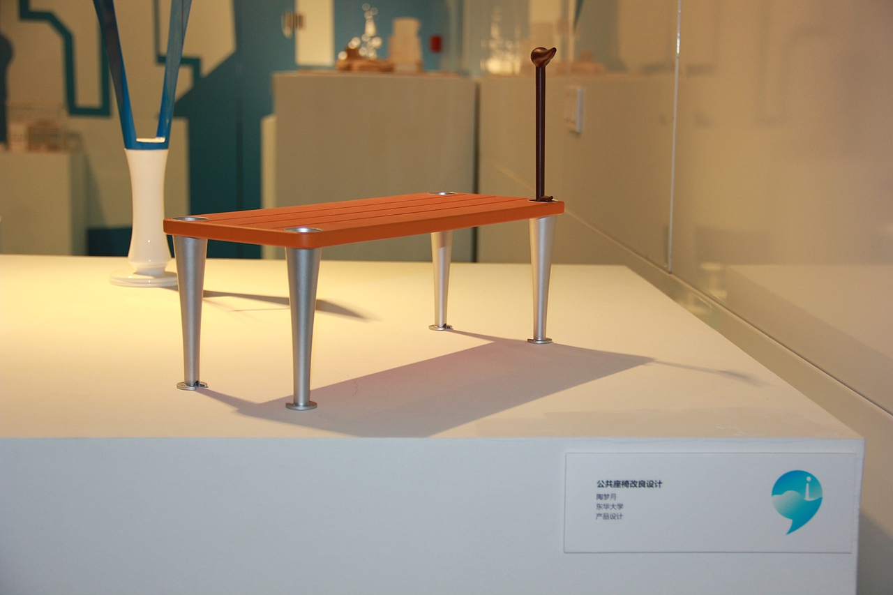公共长凳改良设计（图ZMzI4MDU2MDA=） - 生活用品 - 站酷设计师陶梦月Choi.T原创素材 - 站酷ZCOOL