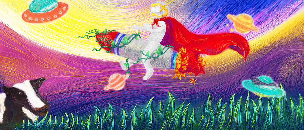 QQ星，你的未来，有机会更好（图ZMTIyODY1NTE2） - 包装 - 站酷设计师设计师曹志斌原创素材 - 站酷ZCOOL