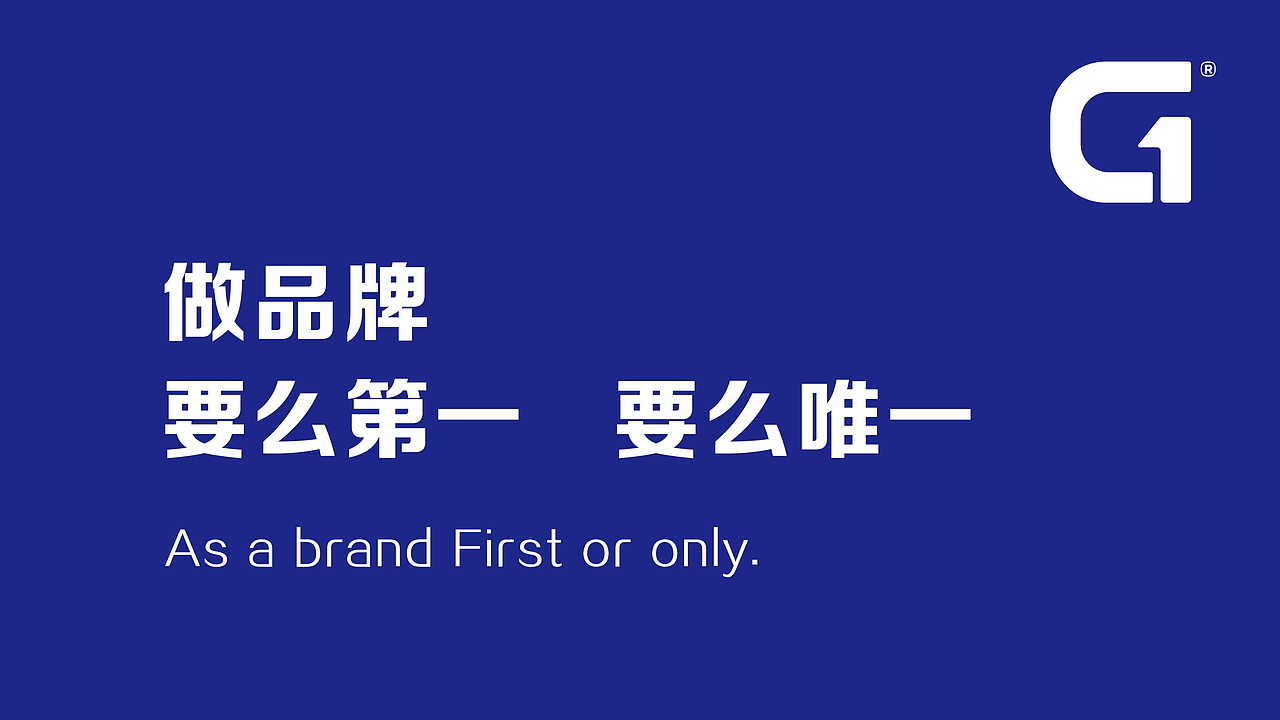 服装定制品牌衣罗奇故里全案设计（图ZMjExNzk3MDU2） - 品牌 - 站酷设计师故里品牌设计原创素材 - 站酷ZCOOL