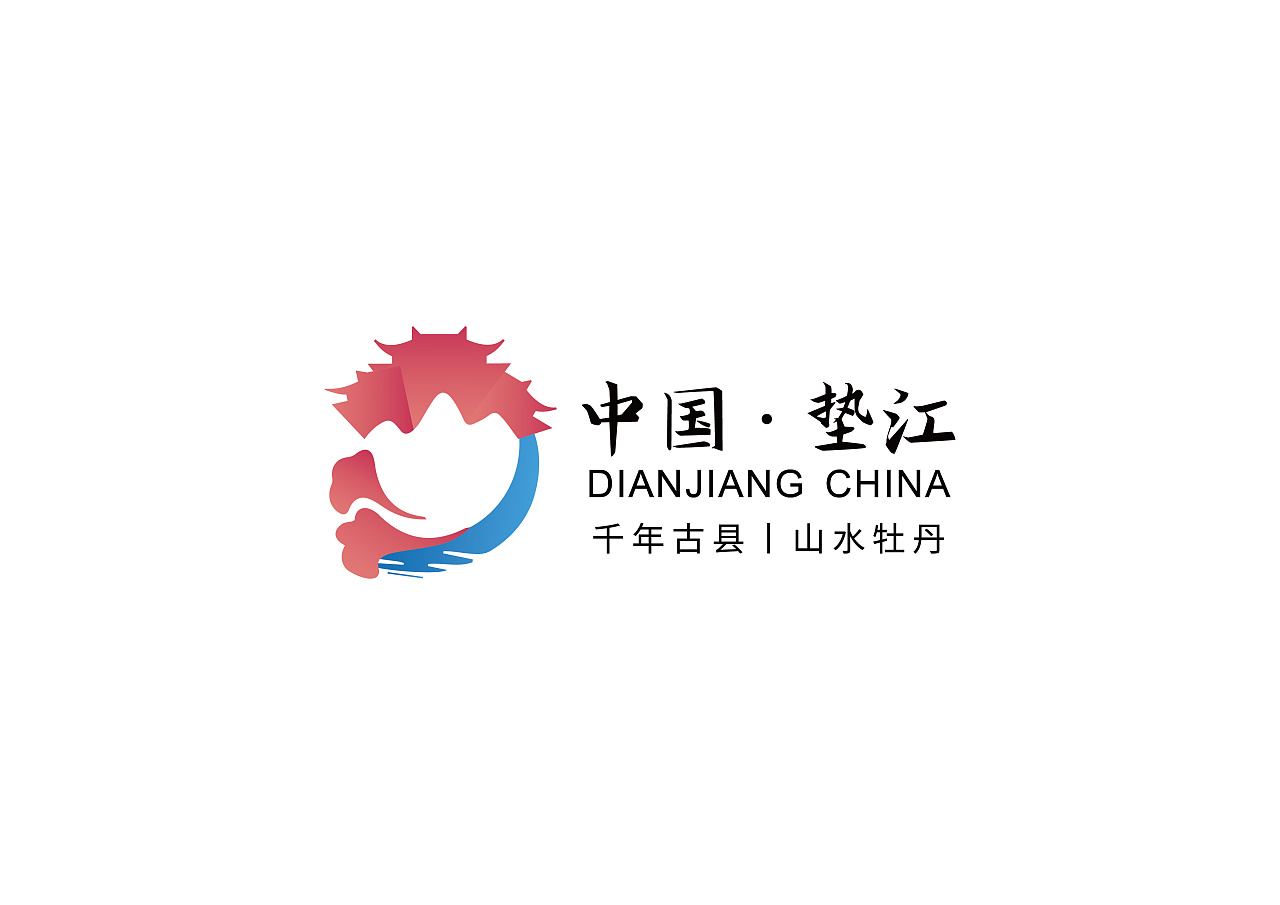 垫江县专业的网站建设价格的简单介绍