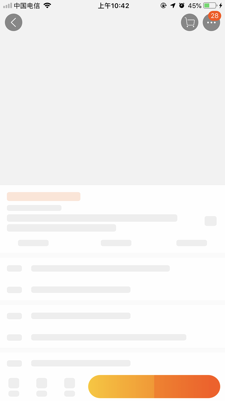 undefined undefined