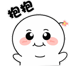 微笑小红花（图ZMjg1MDgwOTA4） - 网络表情 - 站酷设计师Jc_LeeStudio原创素材 - 站酷ZCOOL