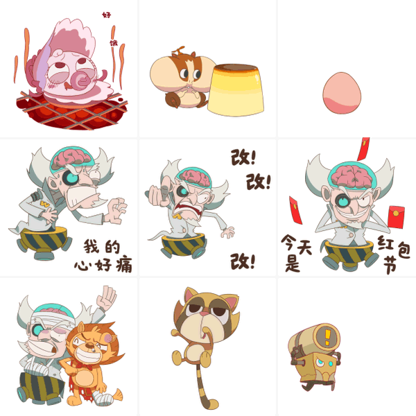 【猫尾草工作室】《超能动物联盟》游戏漫画x表情（图ZNDMzMDMzNjg=） - 动画片 - 站酷设计师猫尾草工作室原创素材 - 站酷ZCOOL