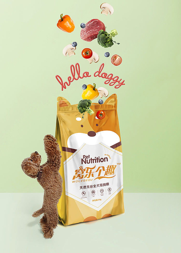 窝乐个趣 ǀ 宠物粮食包装设计